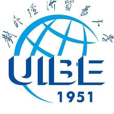 Университет UIBE