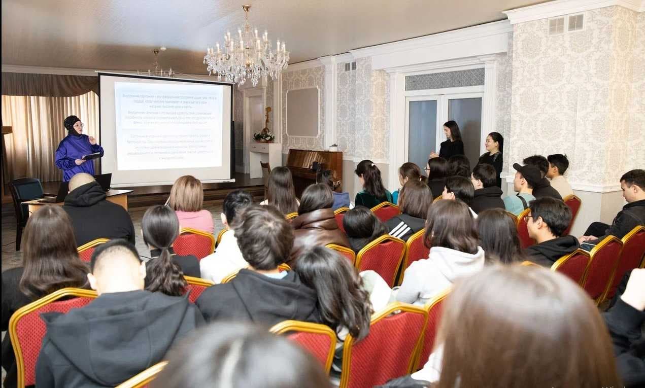 Семинар-тренинг «Как построить гармоничные отношения с собой и окружающими» — 3