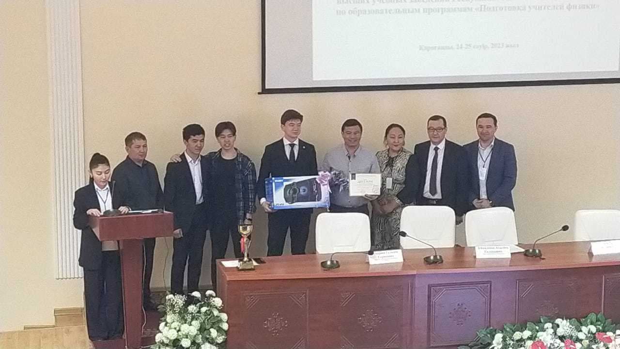 Итоги Республиканской предметной олимпиады по физике! — 1