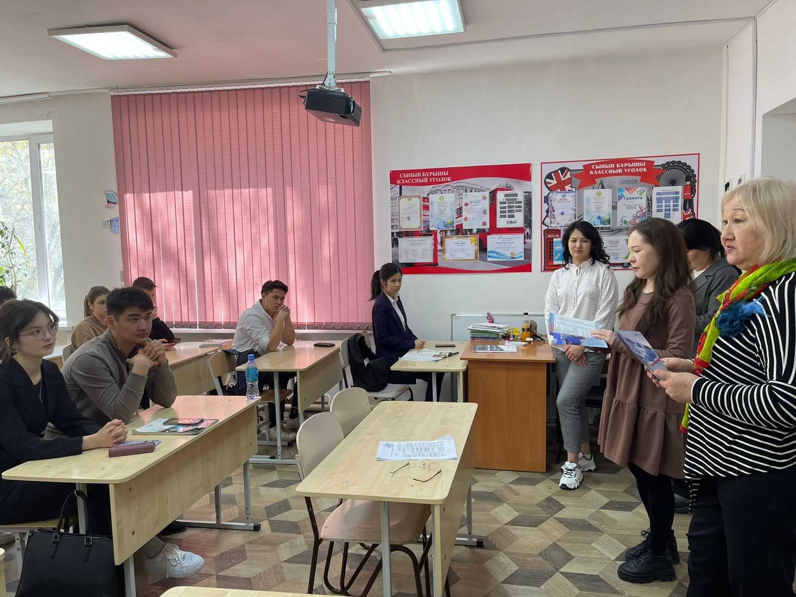 Преподаватели и студенты ОП «Дошкольное обучение и воспитание»   провели профориентационную работу — 2