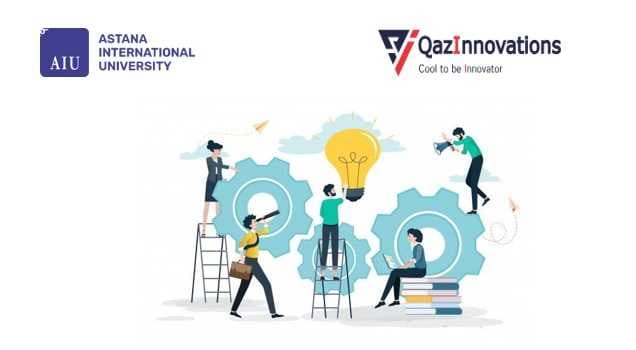 ИНКУБАЦИОННАЯ ПРОГРАММА  «AIU BUSINESS INNOVATION» — 1