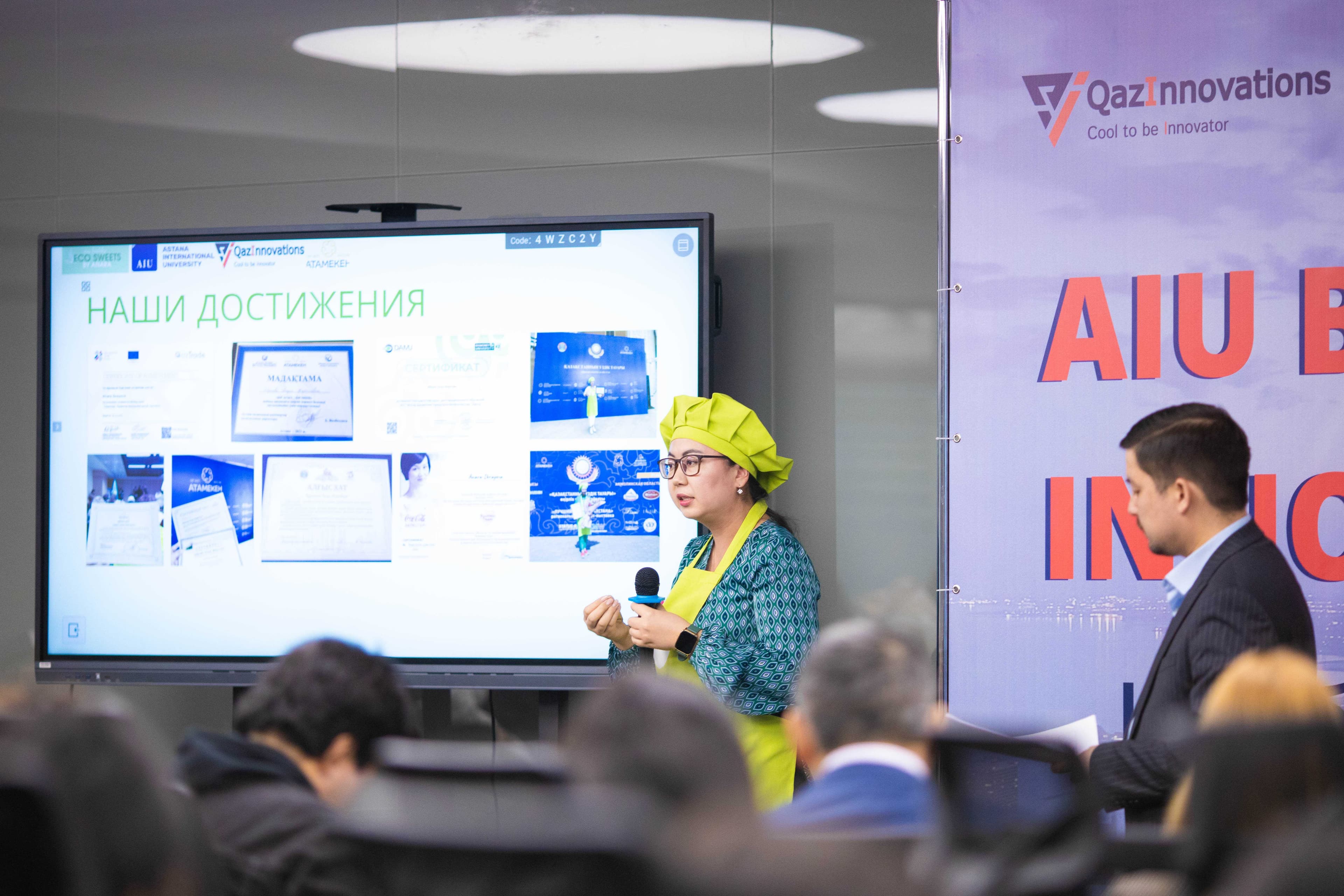 DEMO DAY 2-Й ИНКУБАЦИОННОЙ ПРОГРАММЫ  «AIU BUSSINES INNOVATION» — 6