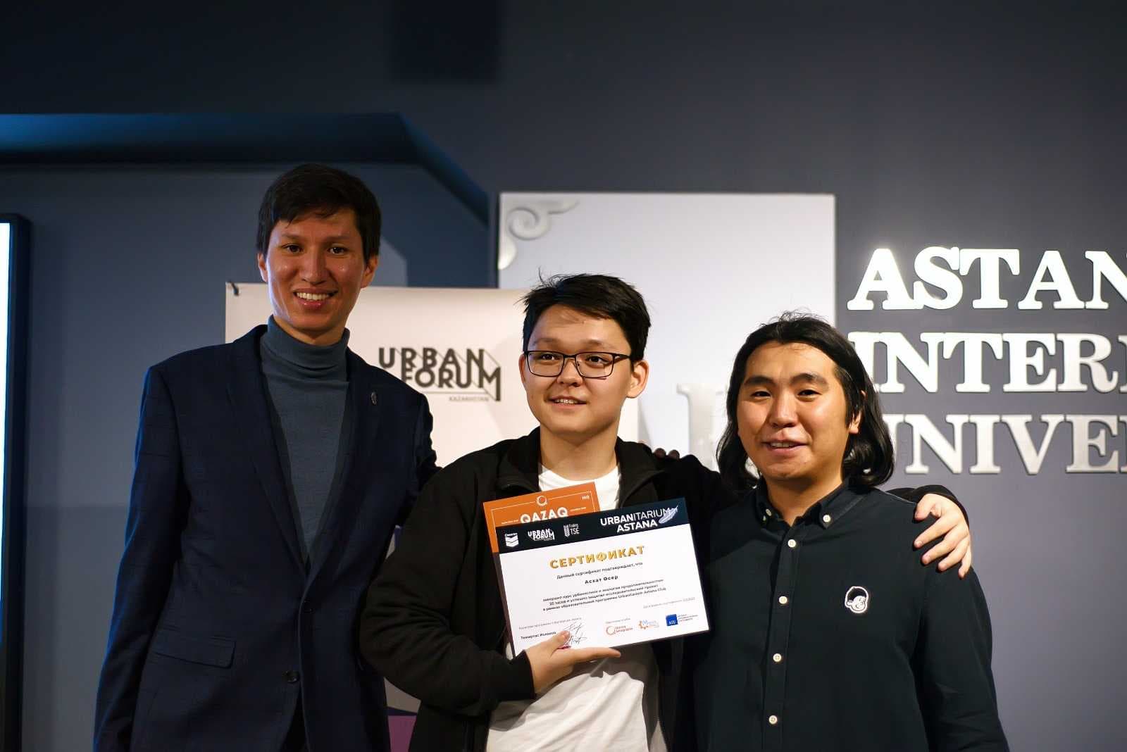 Высшая школа естественных наук совместно с «Urbanitarium Astana Сlub 2023» провели закрытие клуба урбанистики для подростков 13-16 лет — 6