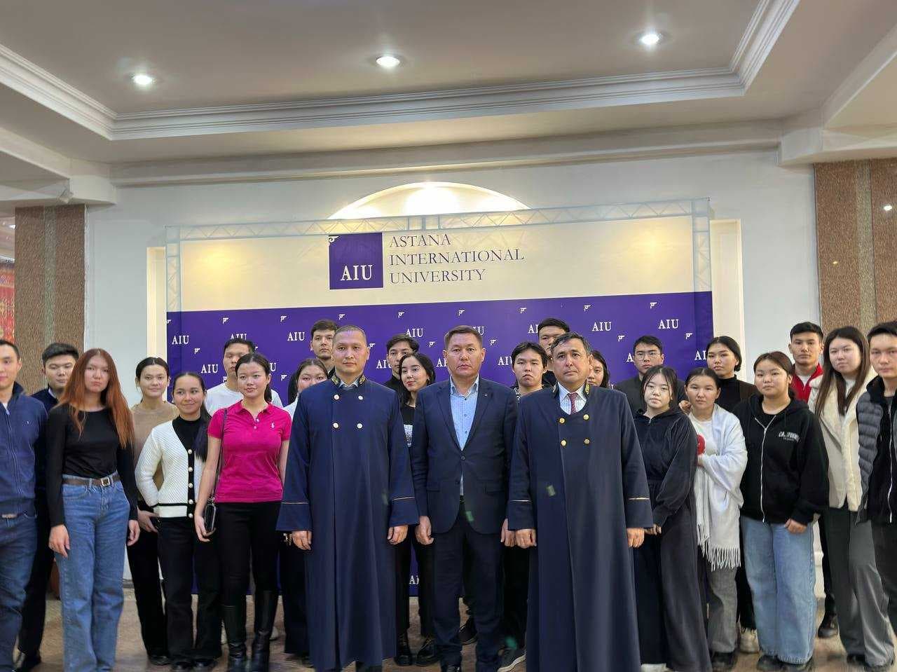 СУДЬИ ПРОВЕЛИ ВСТРЕЧУ СО СТУДЕНТАМИ ВЫСШЕЙ ШКОЛЫ ПРАВА МЕЖДУНАРОДНОГО УНИВЕРСИТЕТА АСТАНЫ — 2