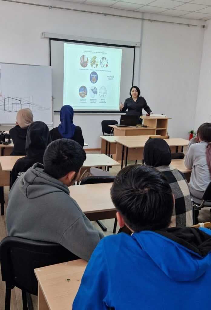 07 февралья 2023 года старший преподаватель ВШИД Университета AIU, магистр Имангалиева Гульшат Аконовна провела гостевую лекцию на тему: «Рабочие этапы дизайн интерьера» студентам Атырауского университета — 2