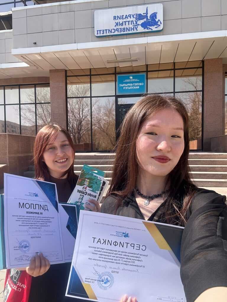 Участие студентов специальности 6В02101 - Дизайн на Республиканской предметной олимпиаде. — 3