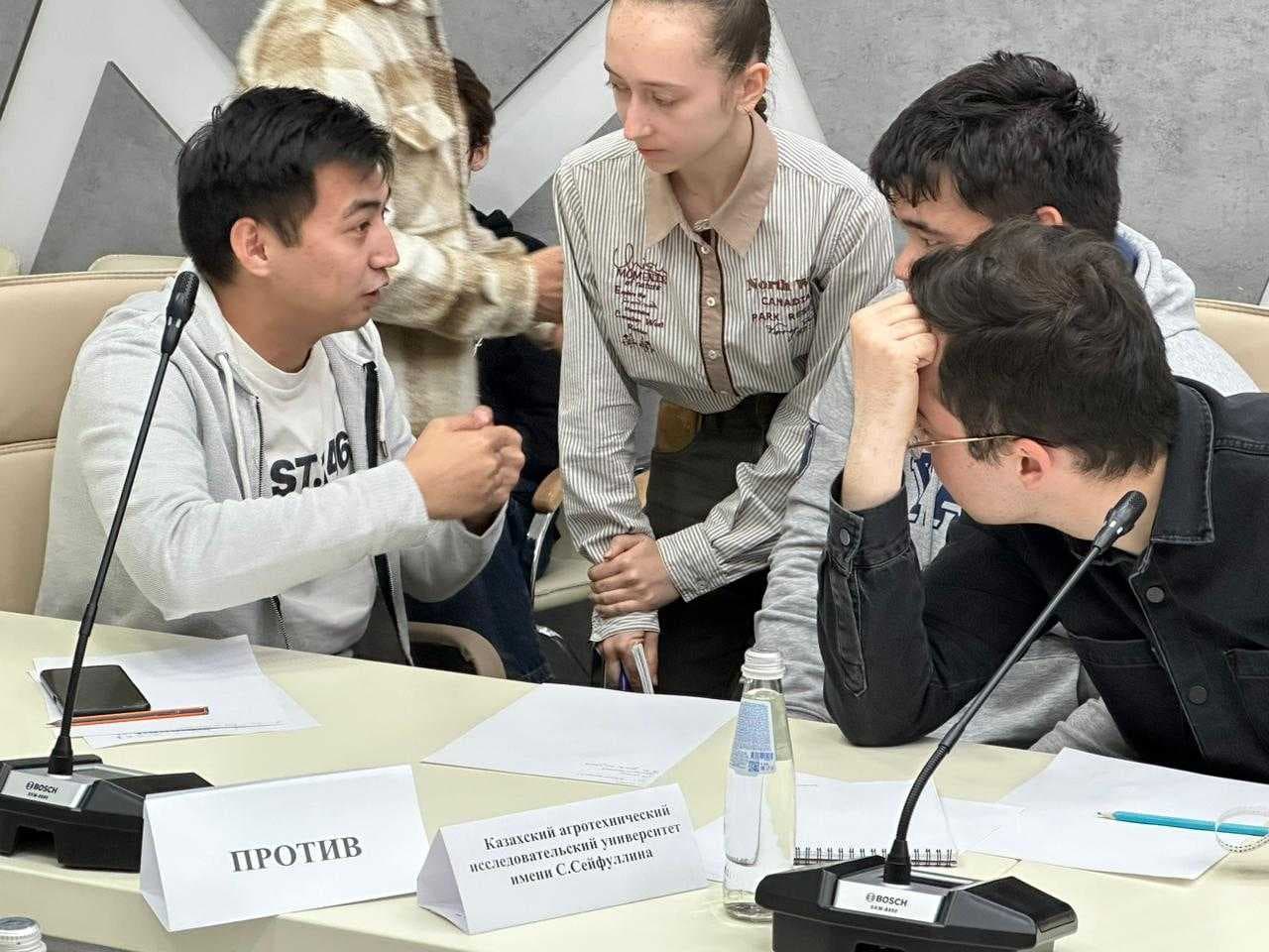 Первые межвузовские экологические дебаты! — 2