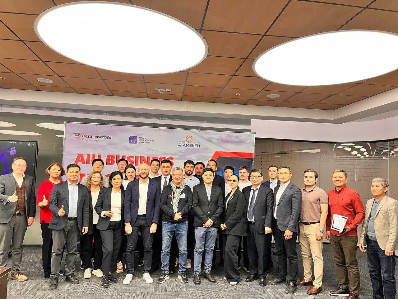 ВПЕРЕД К ИННОВАЦИЯМ: УСПЕШНОЕ ЗАВЕРШЕНИЕ ИНКУБАЦИОННОЙ ПРОГРАММЫ «AIU BUSINESS INNOVATION» — 1