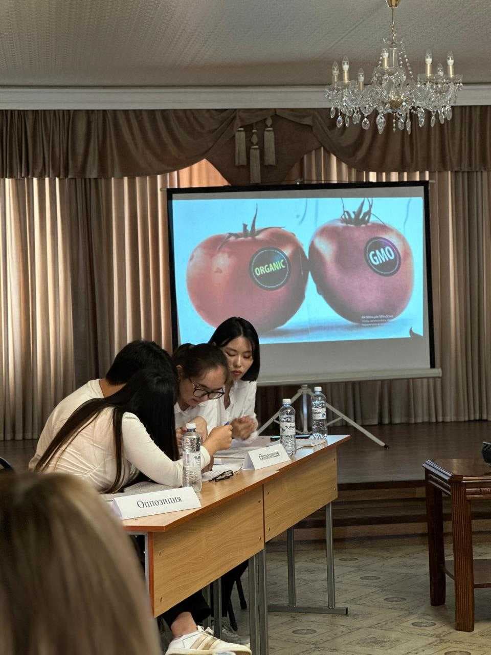 Студенты-биологи провели дебаты «Вреден ли ГМА для здоровья человека или это решение мировой продовольственной проблемы?» — 5