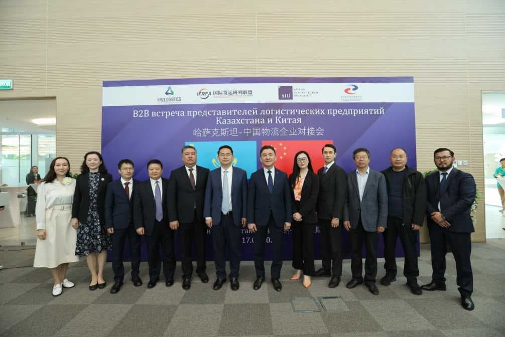 В Астане прошла B2B встреча транспортно-логистических компаний Казахстана и Китая — 2