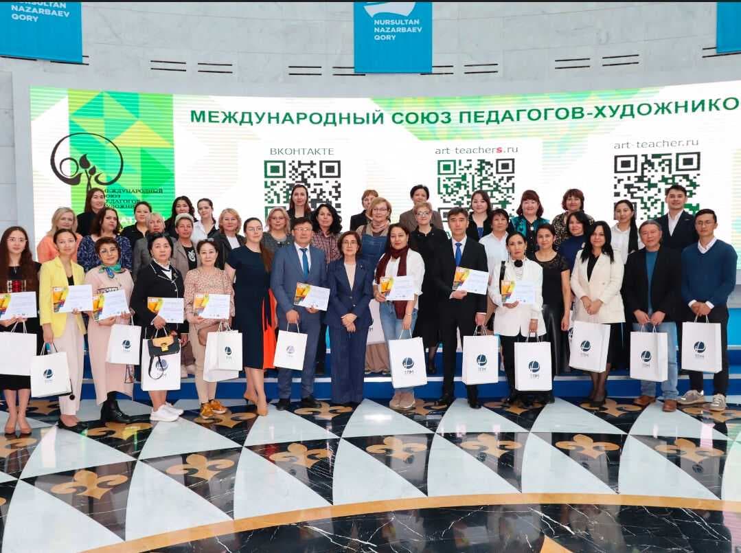 Международный Союз художников-педагогов и коллоквиум  «Музеи и художественные сообщества: опыт взаимодействия и интеграции» — 1