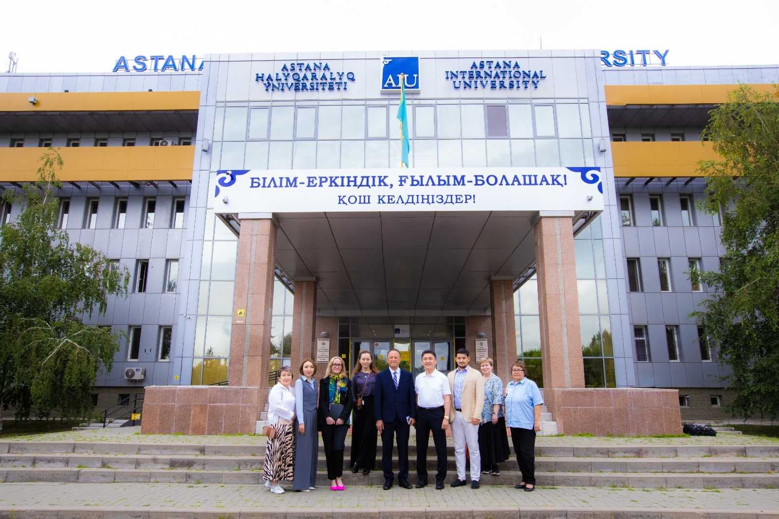 Astana International University продолжает развивать свою сеть международных партнерств — 1