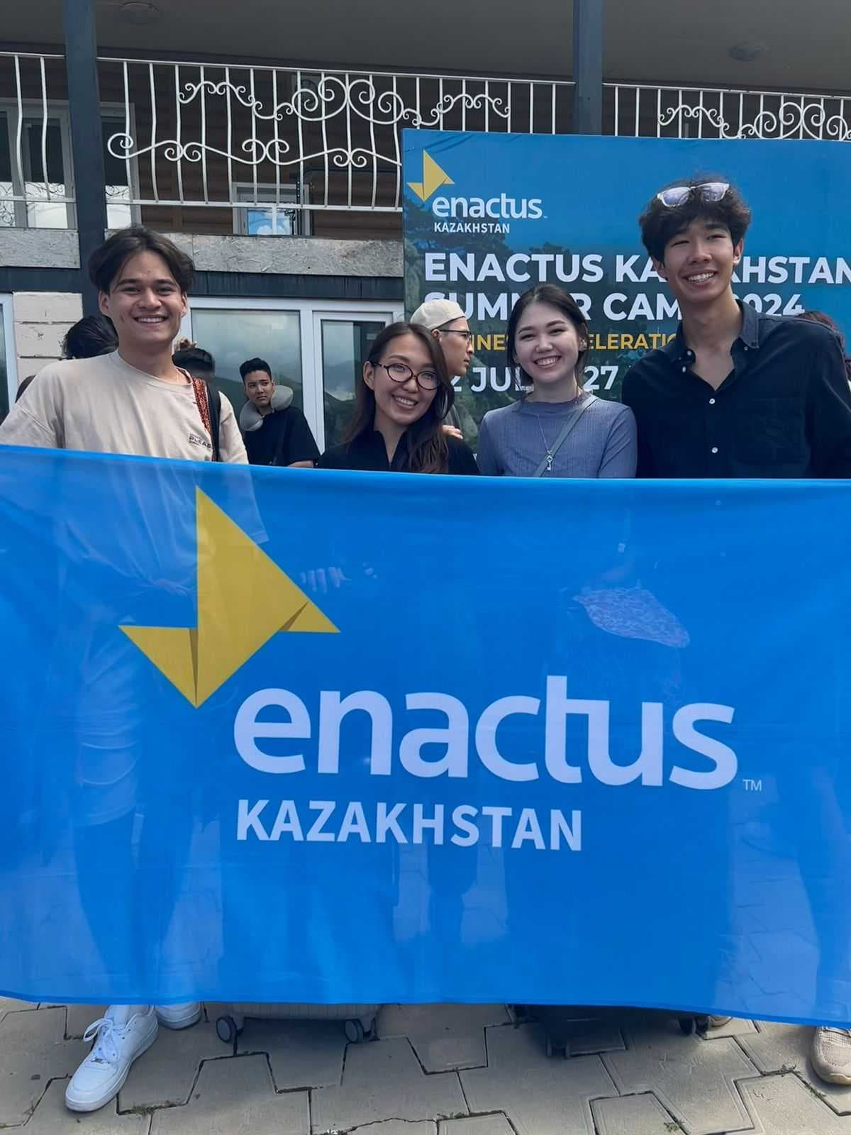ENACTUS SUMMER CAMP 2024 — 4