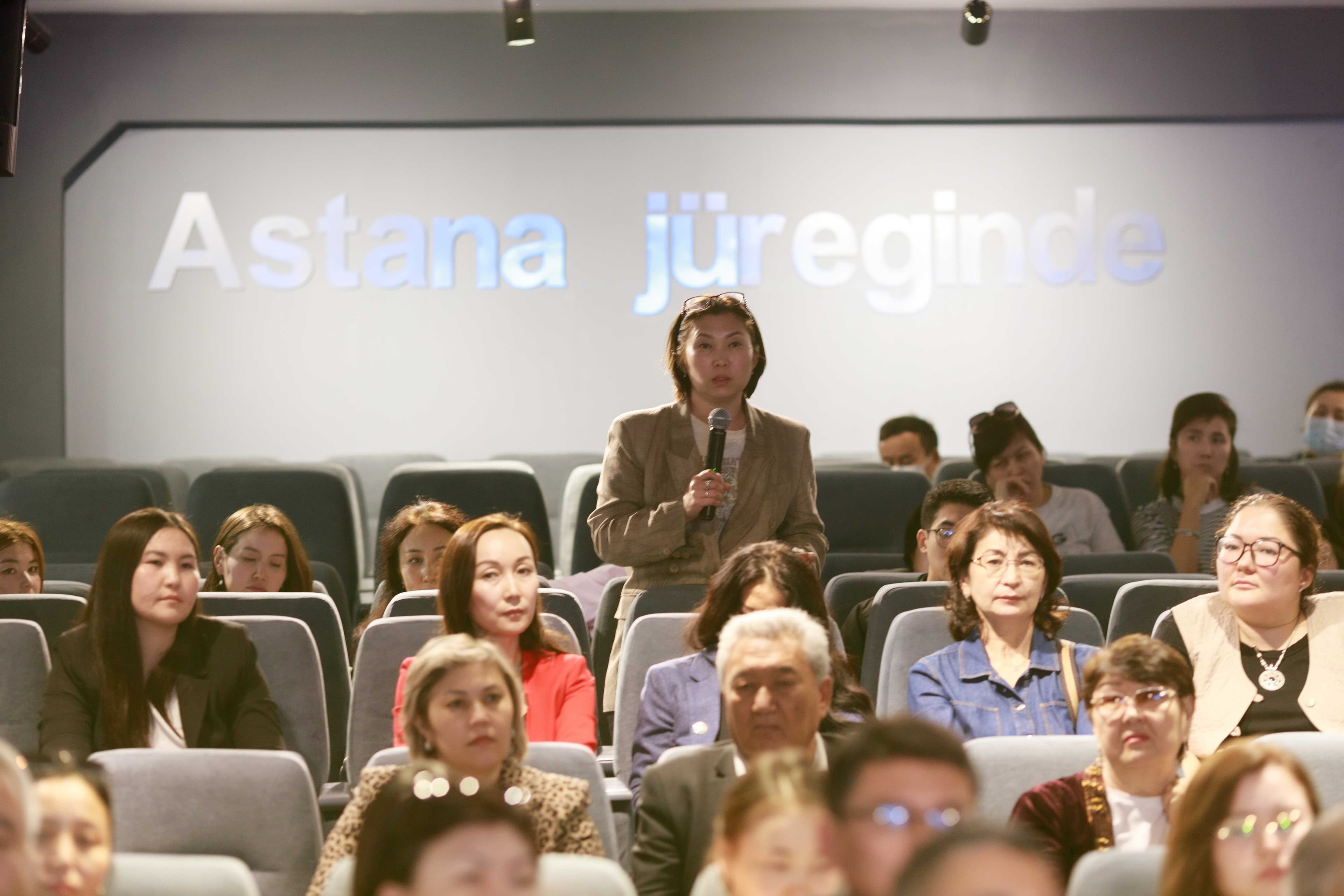 В Astana International University обсудили перспективы строительства АЭС: преподаватели и эксперты обменялись мнениями — 1