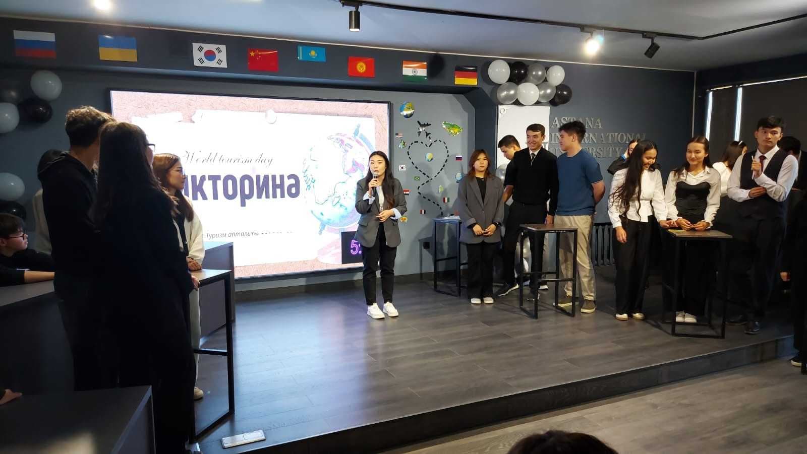 Неделя туризма: яркие события, мастер-классы и благотворительность в Высшей школе естественных наук — 1