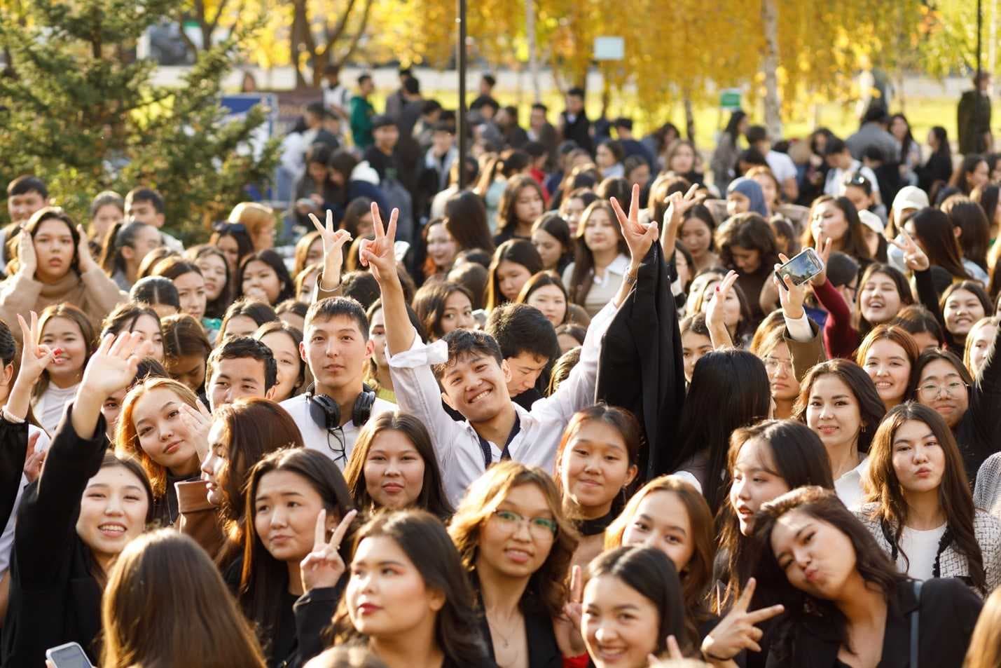 AIU Welcome Party 2024 - Первый шаг к новым начинаниям! — 11