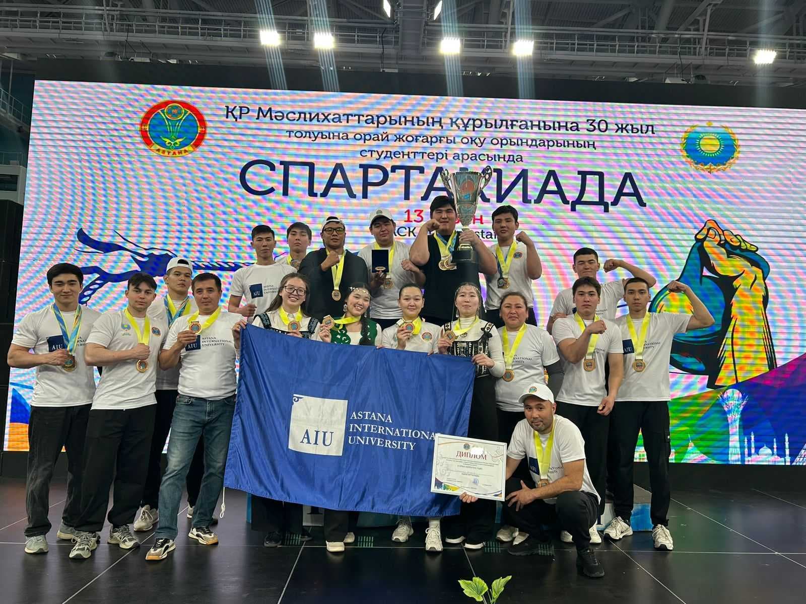 Второе место на Спартакиаде: наши студенты на высоте! 🥈 — 2