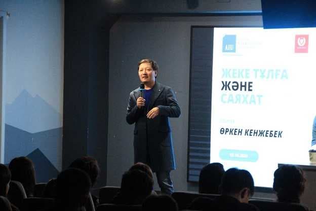Өркен Кенжебек: как путешествия и история формируют личность — 3