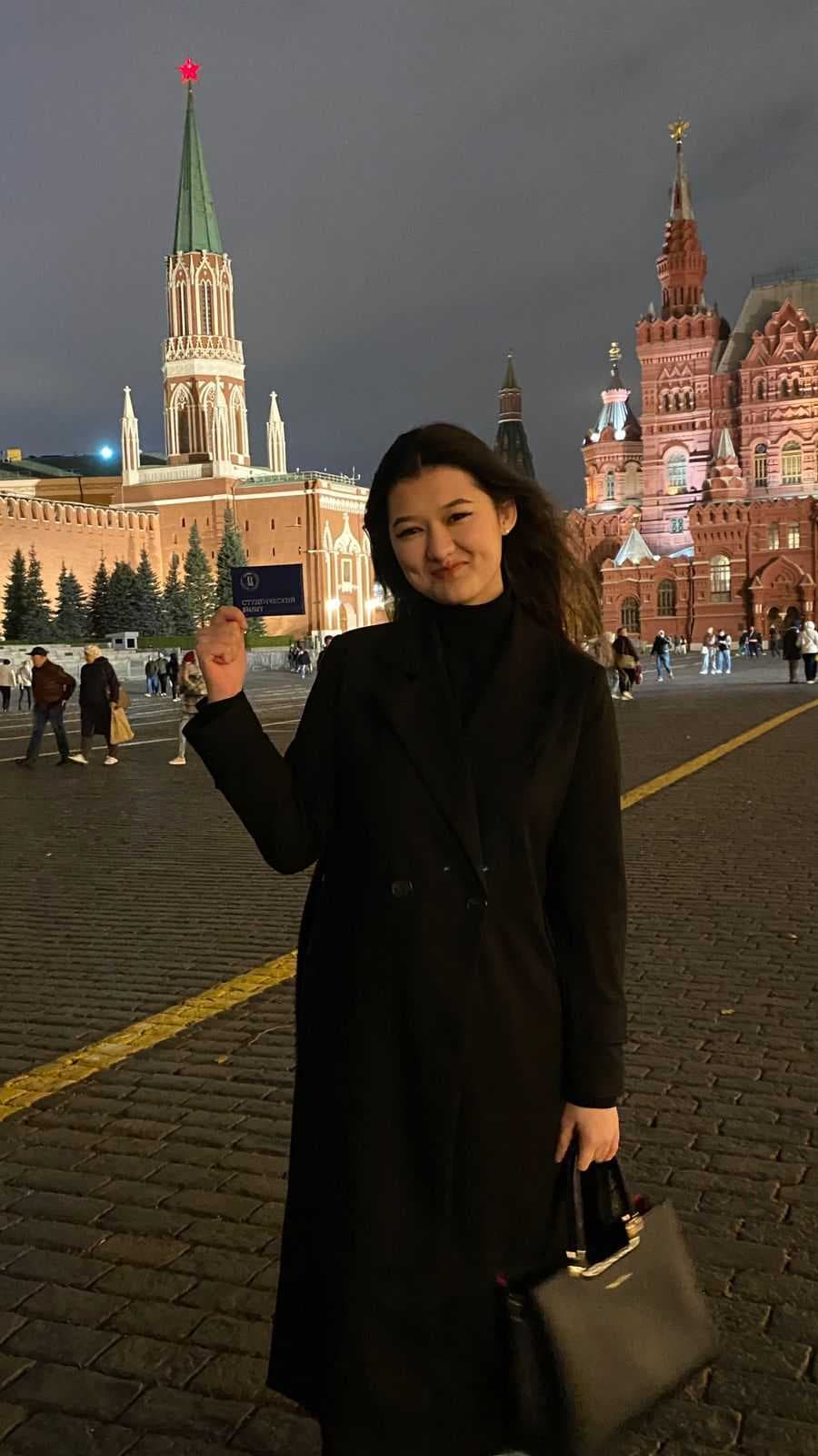 Наши студенты в Москве: новый опыт и возможности! — 1