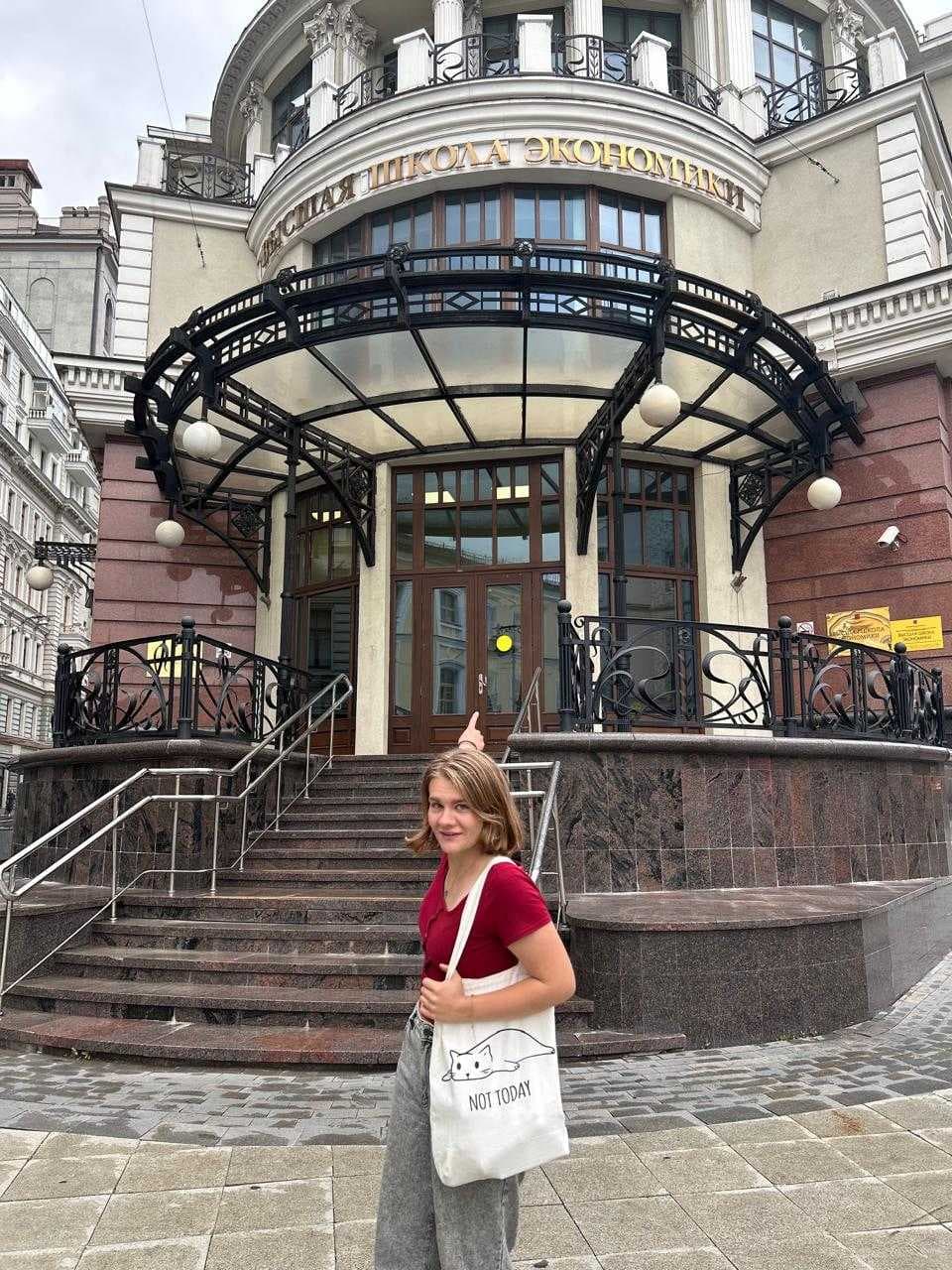 Студенты-психологи AIU проходят обучение по академической мобильности в НИУ ВШЭ в Москве 🌟 — 6