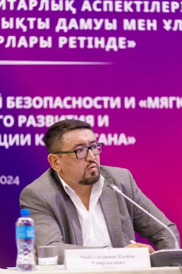 Круглый стол в AIU: информационная безопасность и «мягкая сила» как факторы развития — 5