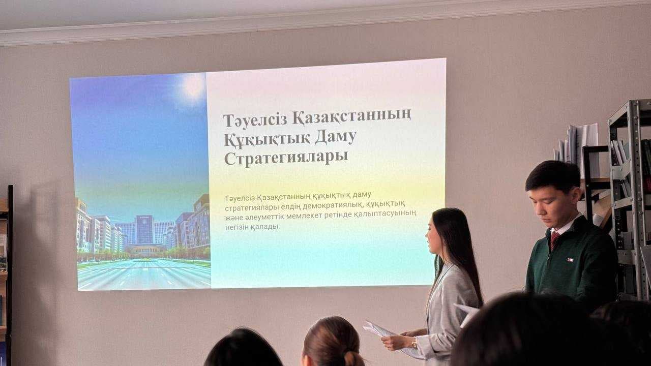 В Высшей школе права прошел круглый стол: «Образованная молодежь – будущее независимого Казахстана» — 1