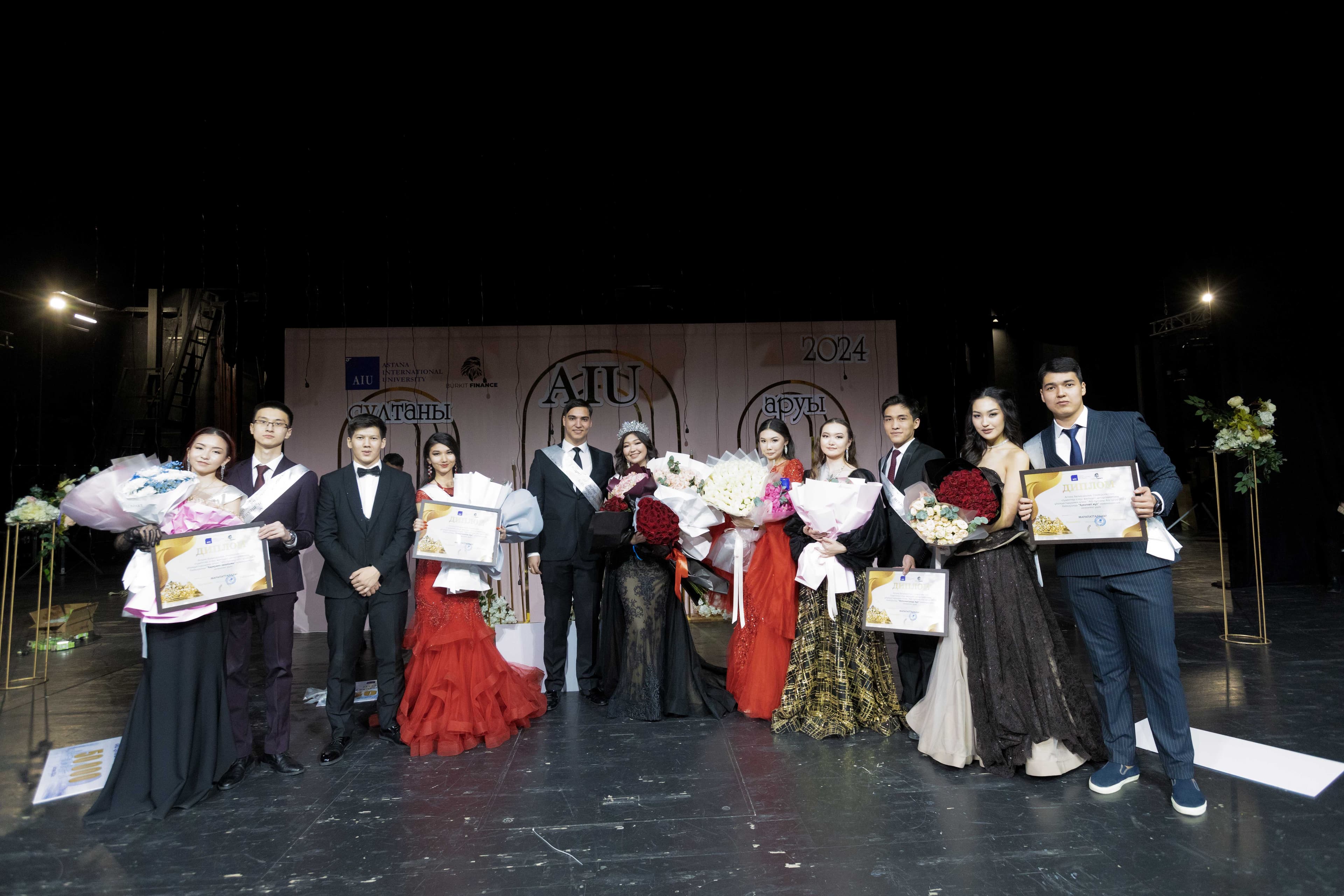 Miss and Mister AIU-2024: вдохновение, стиль, успех — 1