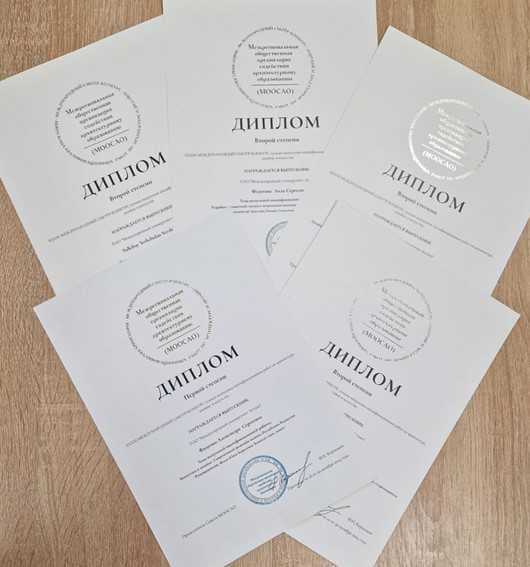 Дизайнеры AIU стали призёрами Международного конкурса — 1
