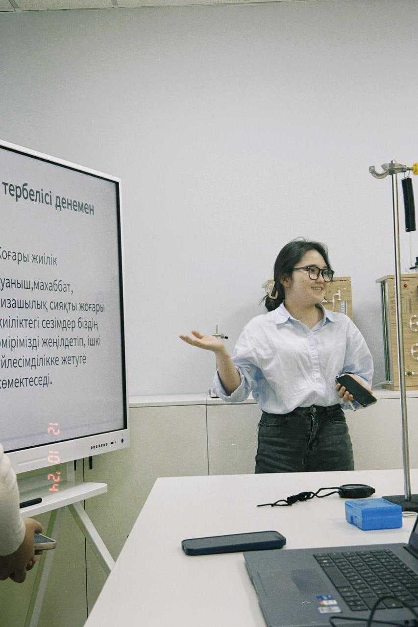 Путешествие в мир колебаний и волн: конференц-урок группы «Физика-24» — 2