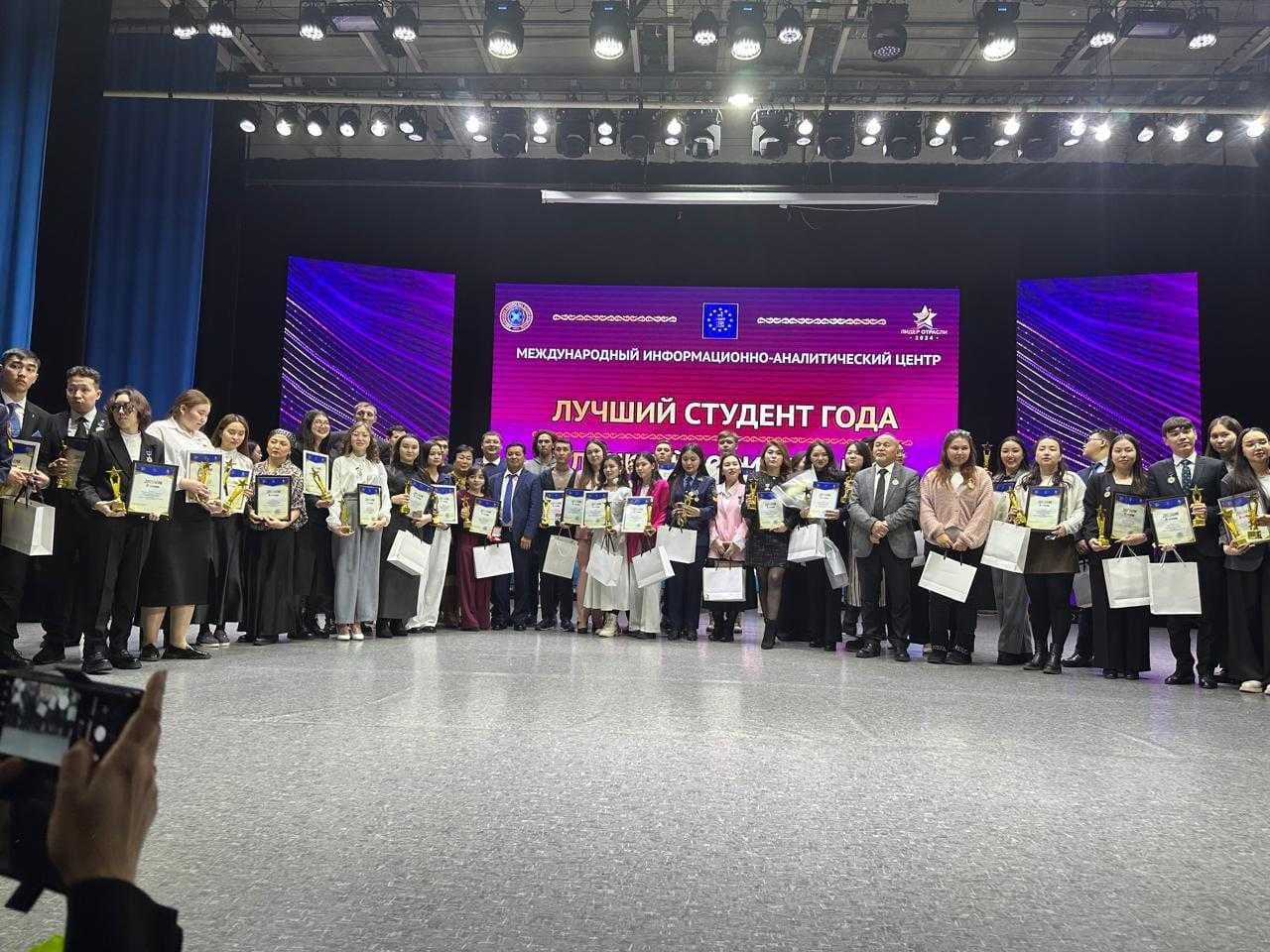 Студентка AIU стала лауреатом международного конкурса "Лучший студент года 2024" — 3