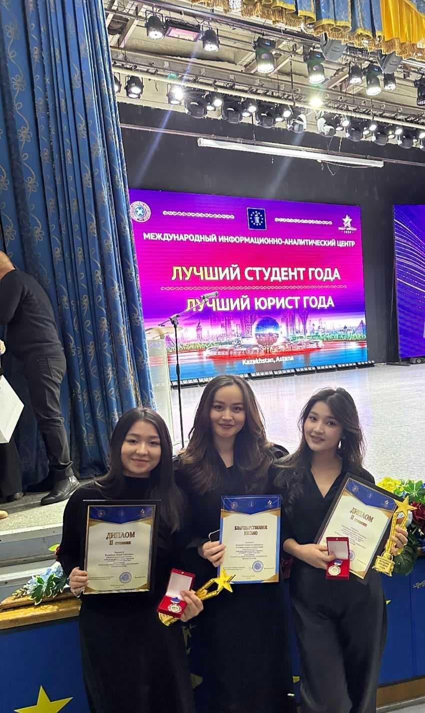Студенты AIU стали обладателями почетной медали «Лучший студент года 2024» — 1