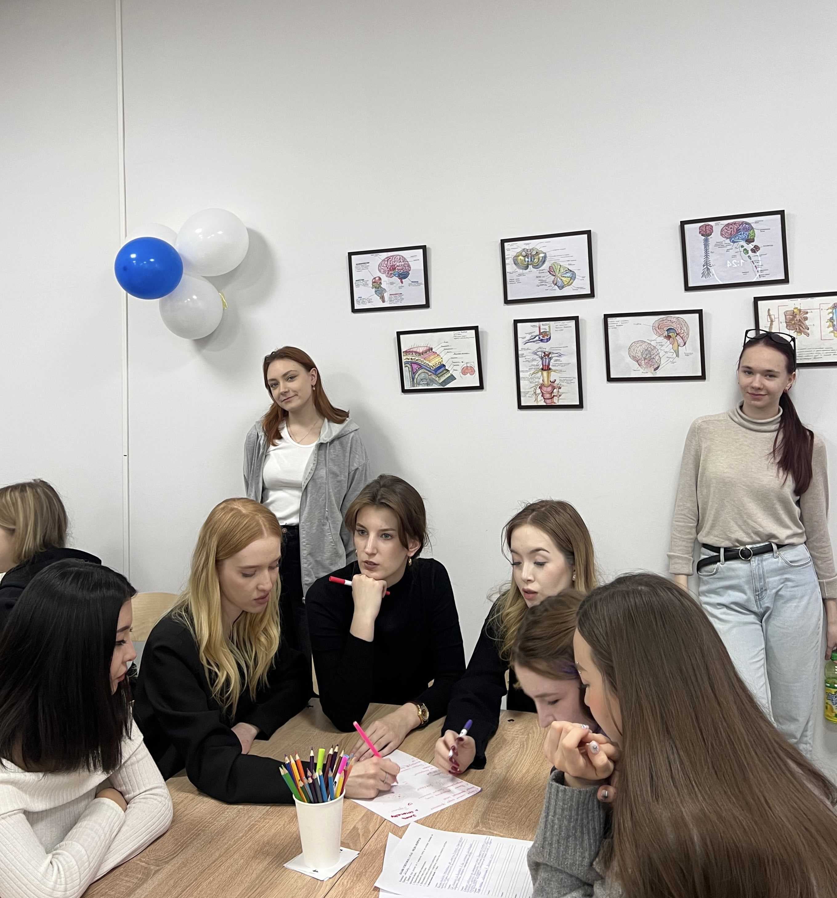 «Университетский Психологический Quiz» — 3