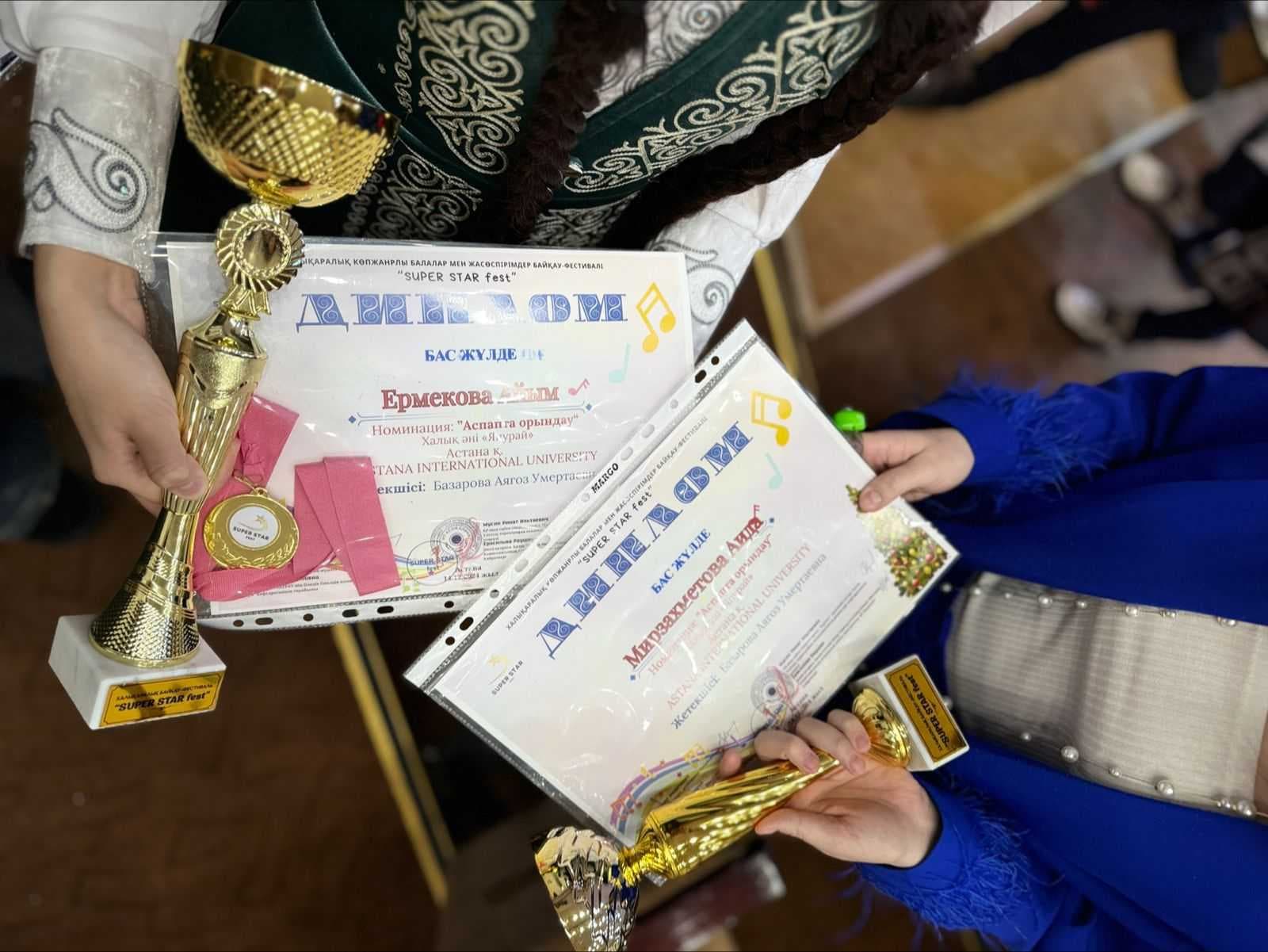 Студенты AIU покоряют «Superstar Fest» — 5