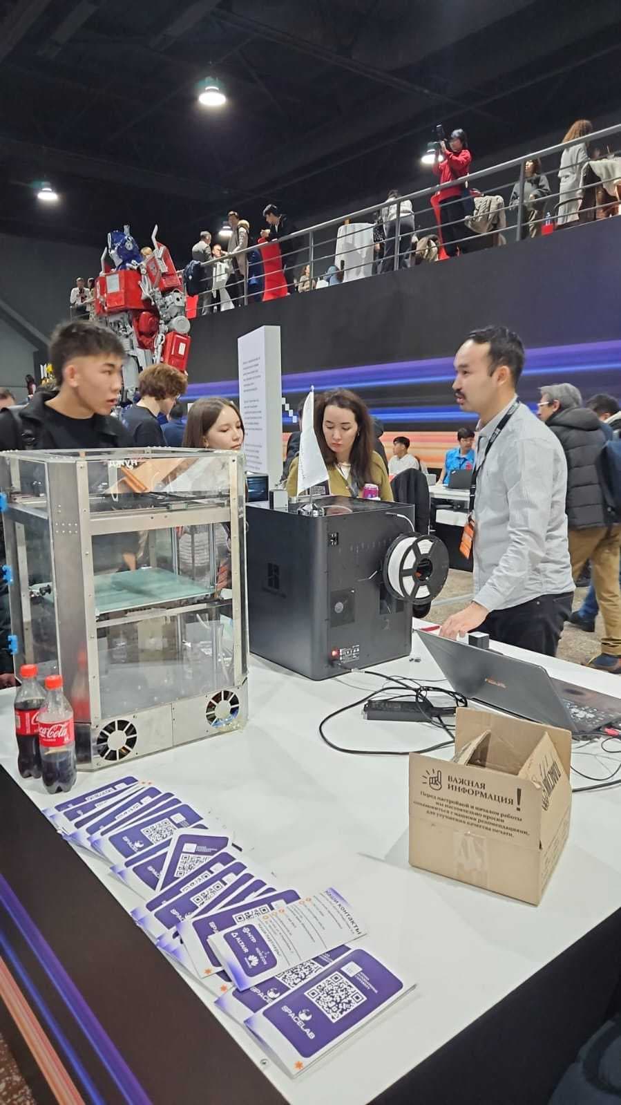 AIU на Digital Almaty 2025: гранты и запуск R&D Центра "Индустрия 4.0" — 4