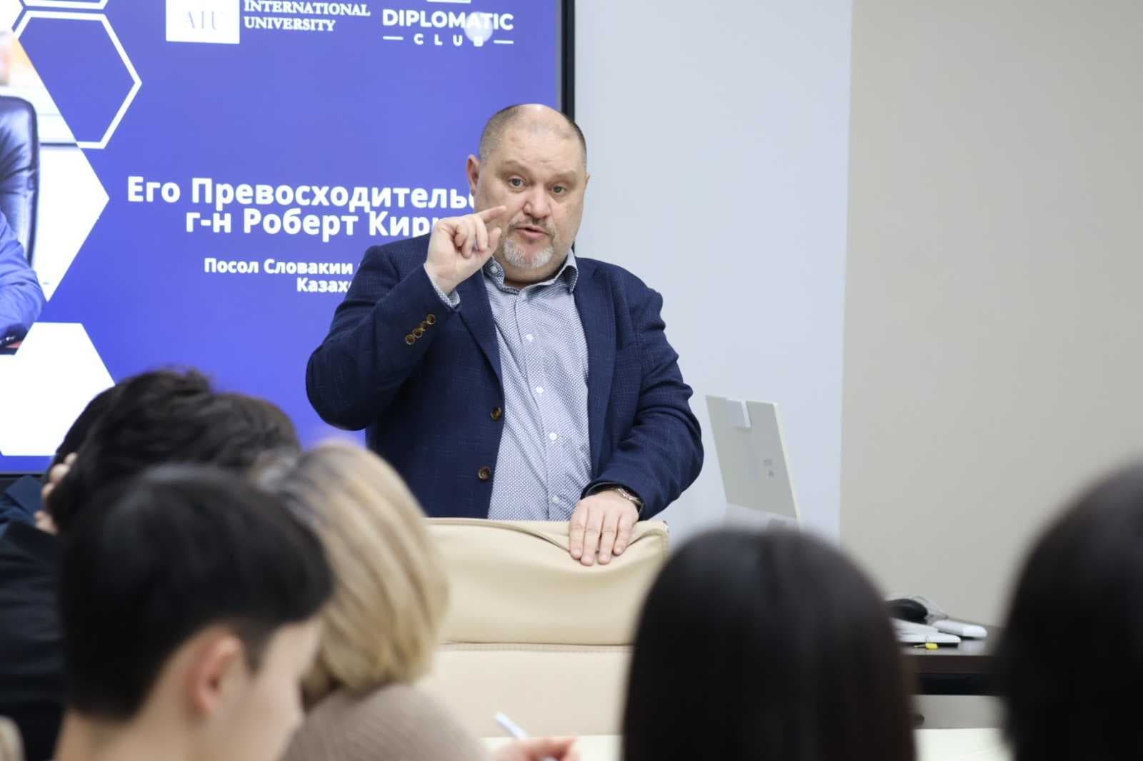 📢 Визит Чрезвычайного и Полномочного Посла Словацкой Республики в AIU! — 6