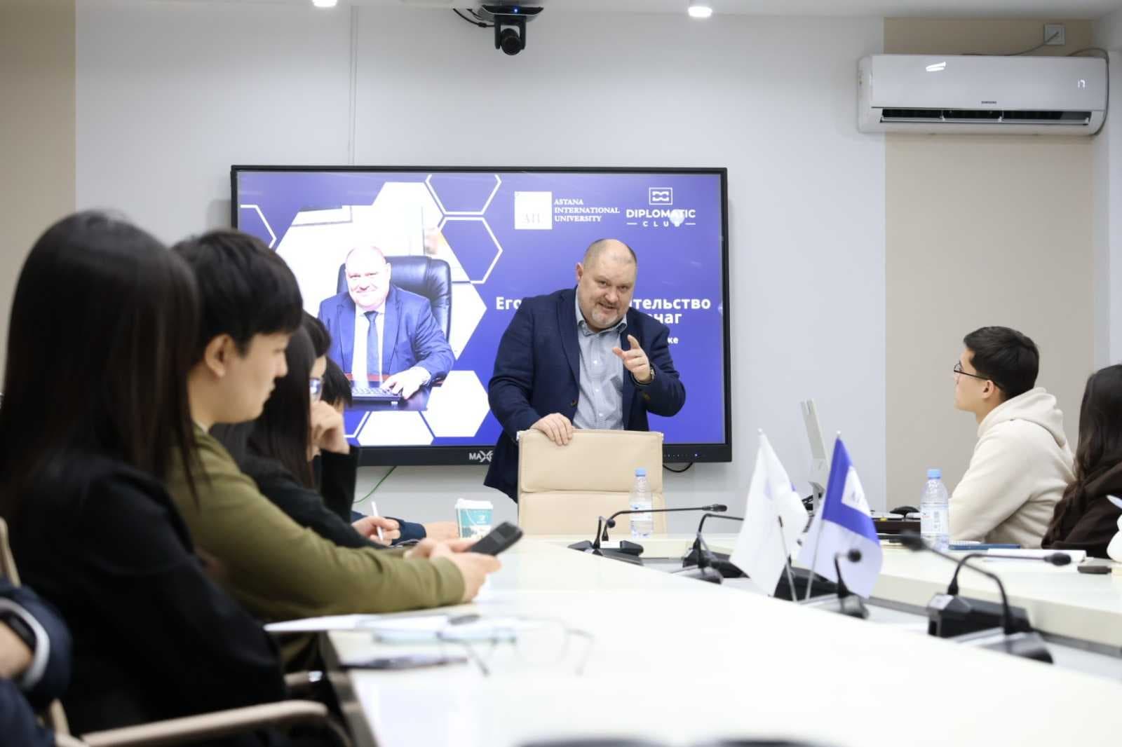 📢 Визит Чрезвычайного и Полномочного Посла Словацкой Республики в AIU! — 5