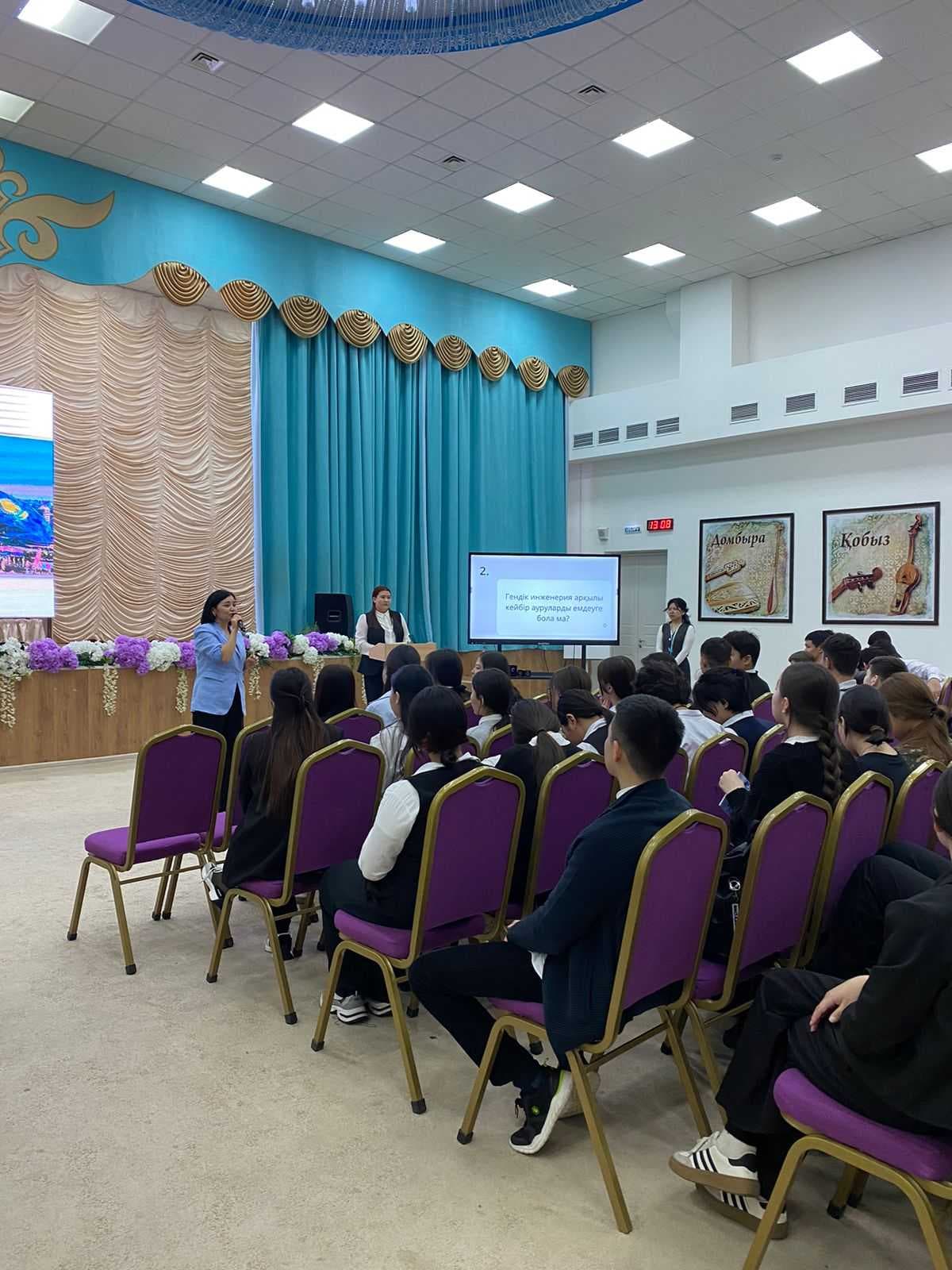 Представитель AIU провел профориентационную встречу в школе-гимназии №78 — 4