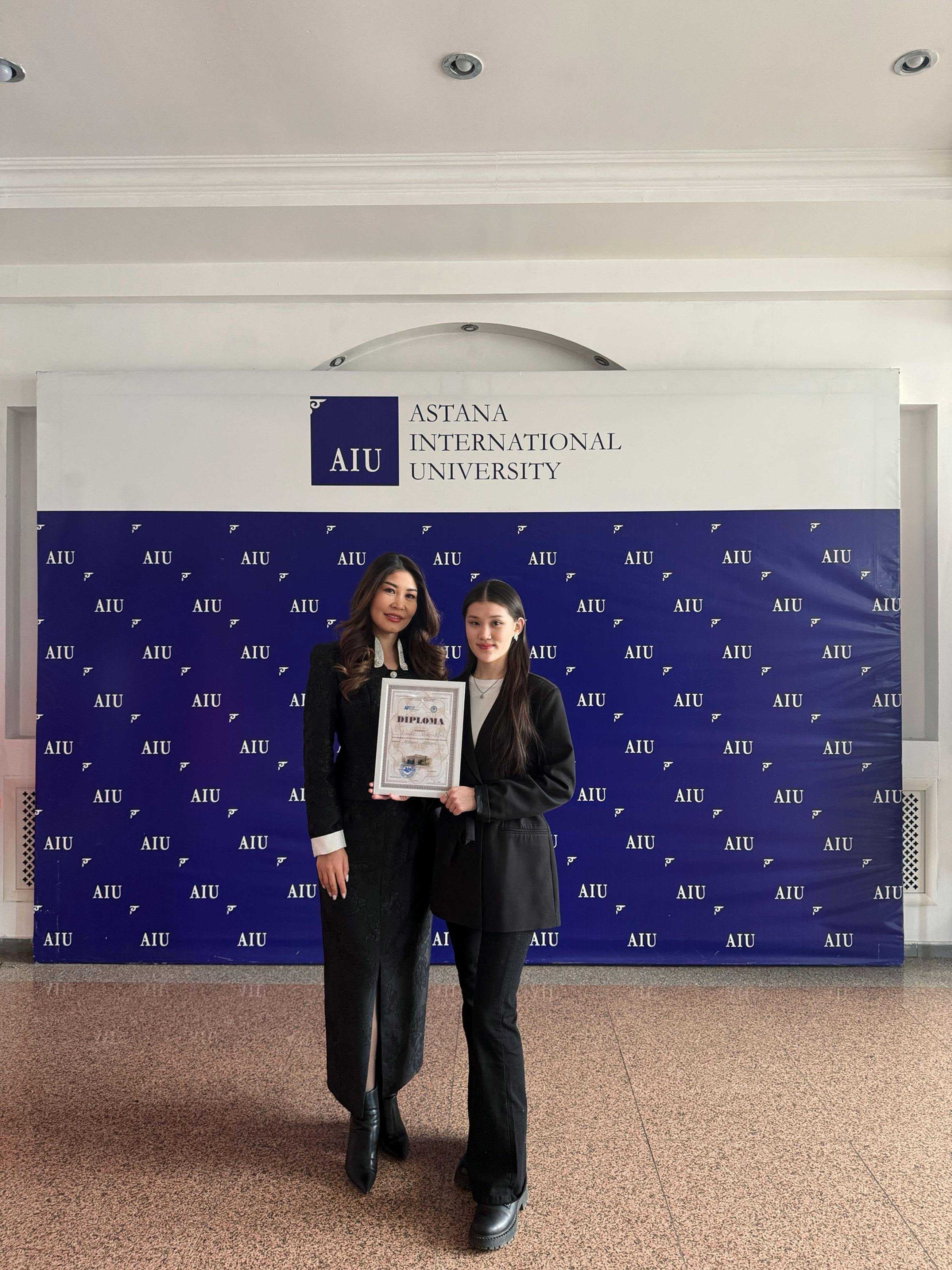 Успех AIU на международной олимпиаде по иностранным языкам! — 1