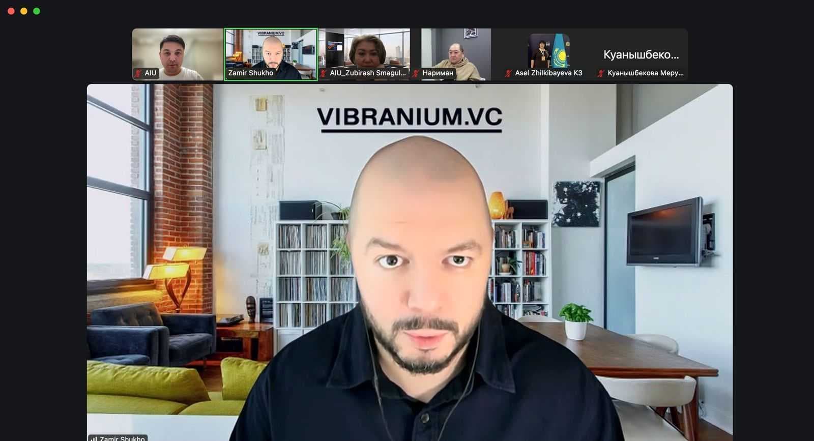 Мастер-класс от Vibranium VC (Кремниевая долина) для участников 5-й инкубационной программы «AIU Business Innovation» — 1