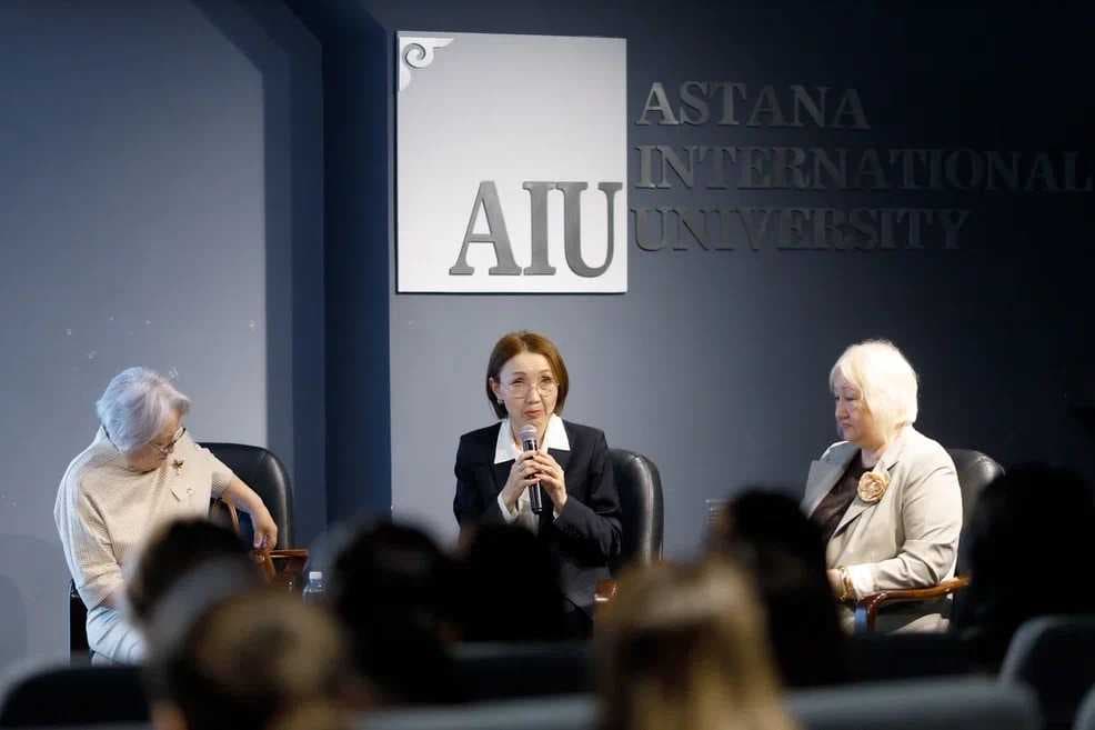 III Международная научно-практическая конференция в AIU: Итоги и Впечатления — 1