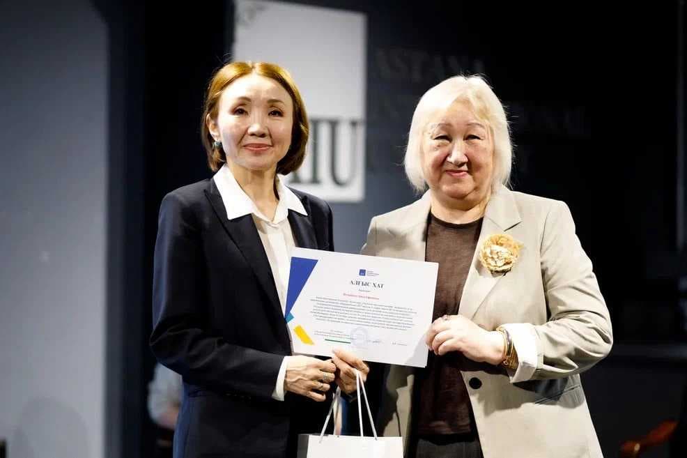 III Международная научно-практическая конференция в AIU: Итоги и Впечатления — 7