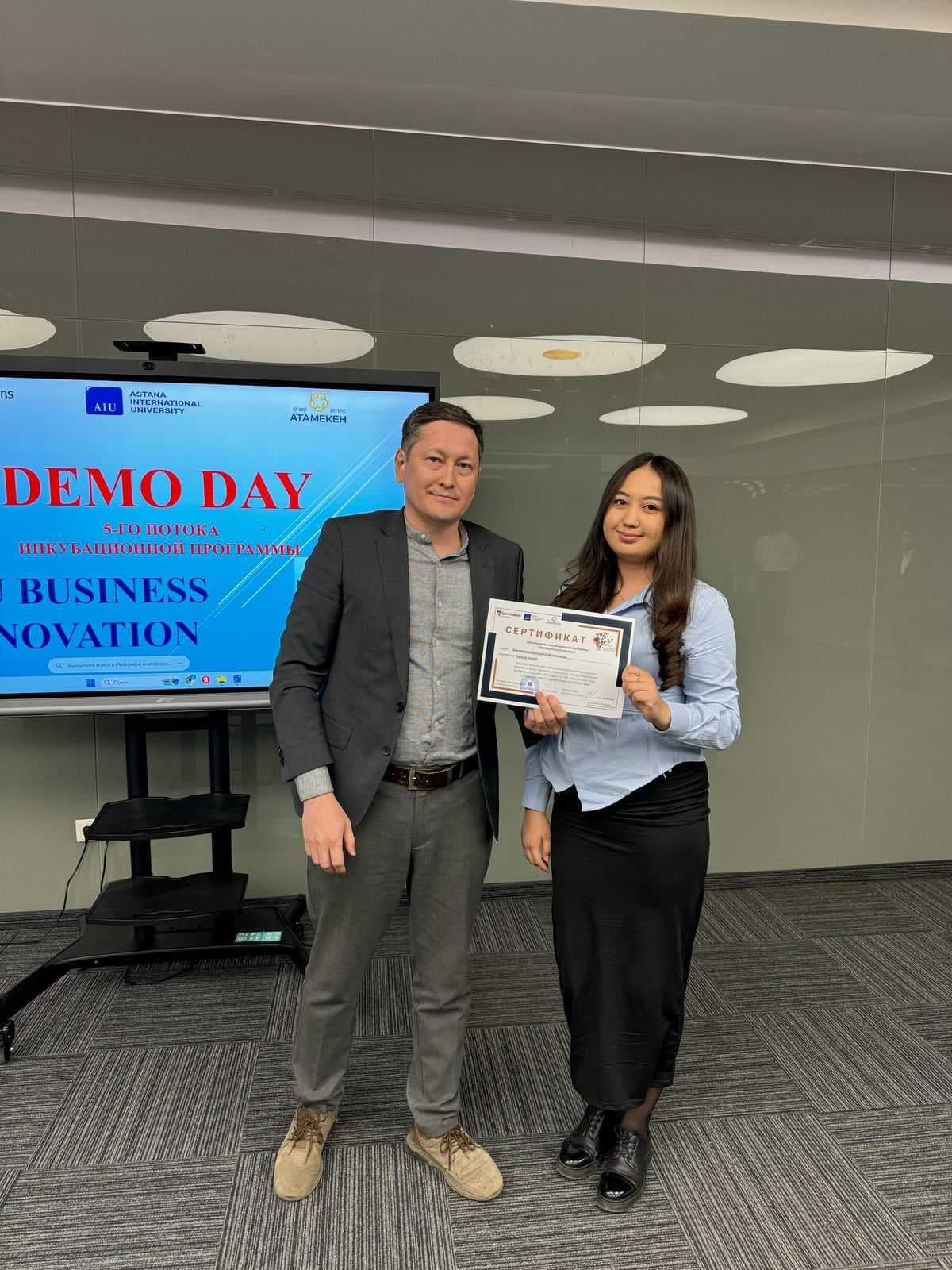 DEMO DAY 5-Й ИНКУБАЦИОННОЙ ПРОГРАММЫ  «AIU BUSINESS INNOVATION» — 2