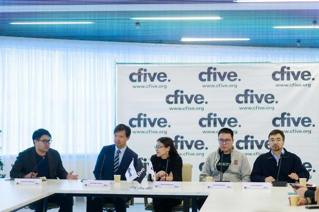 CFive Expert Dialogue Series: Казахстанские личности на глобальной научной арене — 1