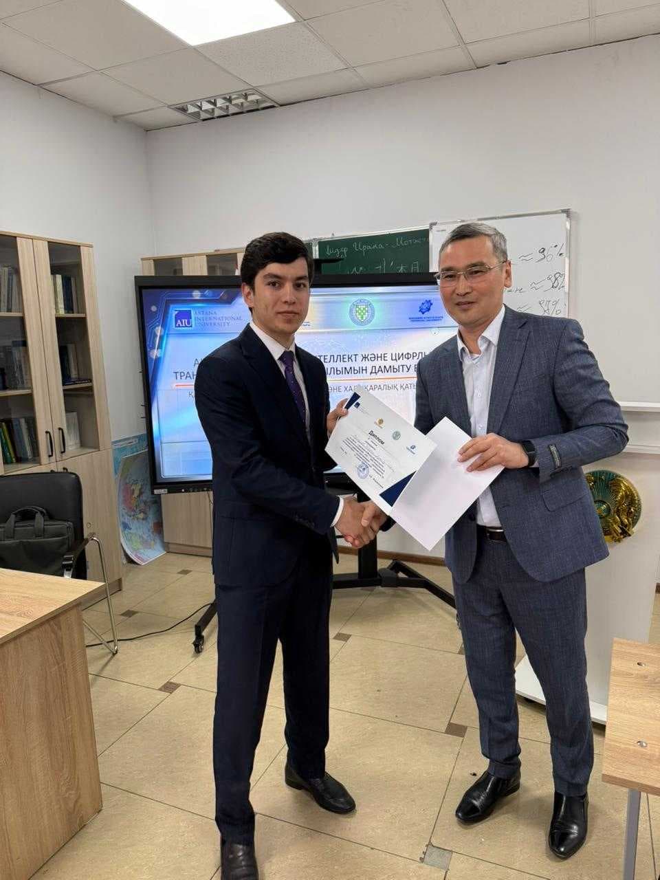 История и международные отношения в цифровую эпоху: итоги секции на  конференции «AIU – 2026» — 4