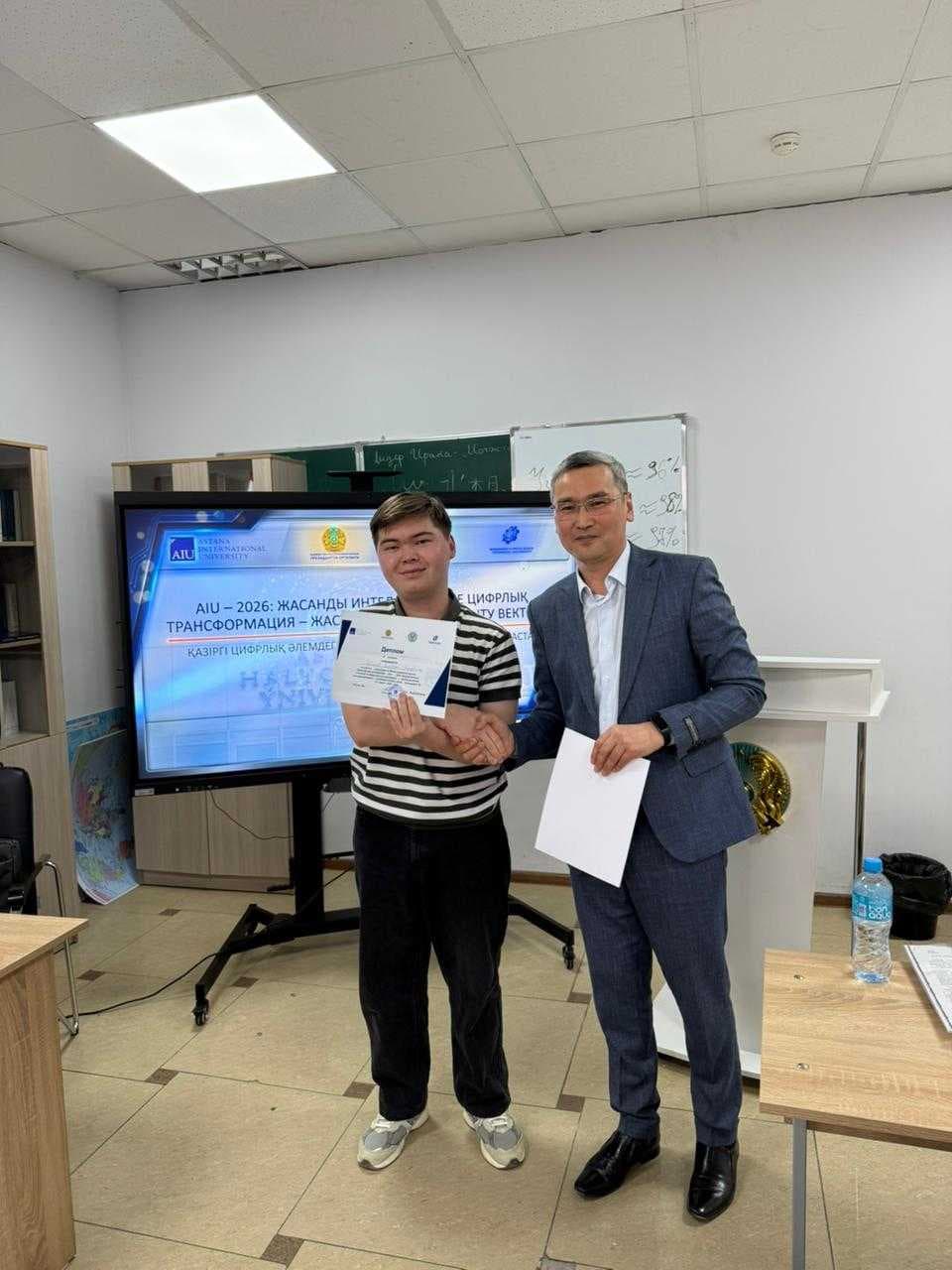 История и международные отношения в цифровую эпоху: итоги секции на  конференции «AIU – 2026» — 6