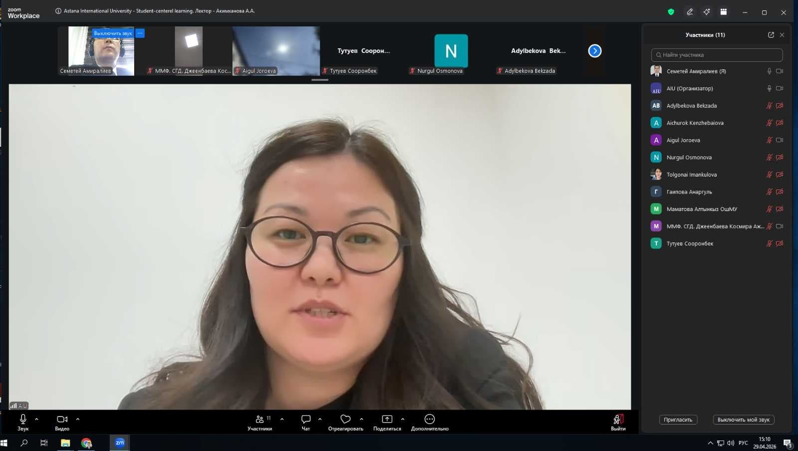 Гостевая лекция в Ошском государственном университете — 2