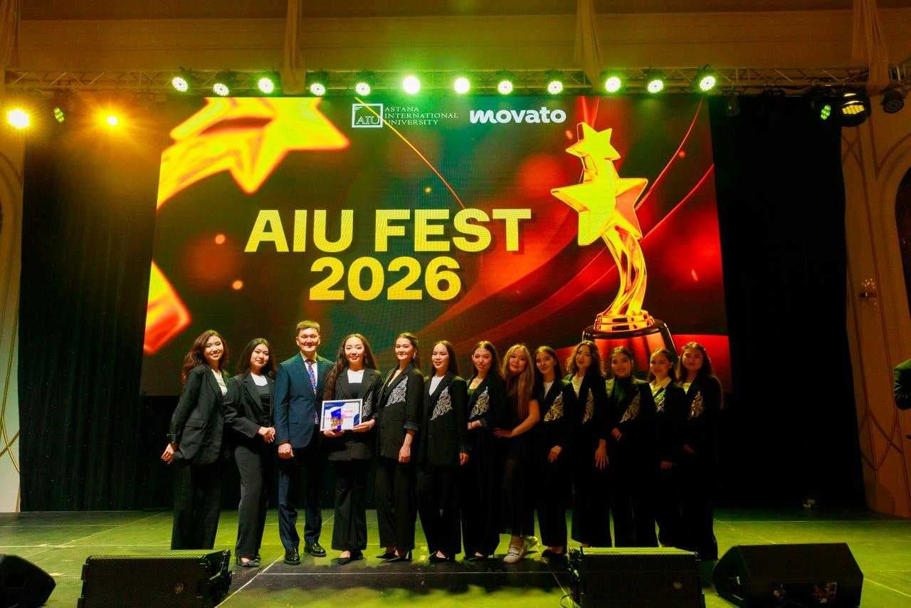 AIU FEST – 2026: Студенттік энергия мен 5 жылдық белес! — 10