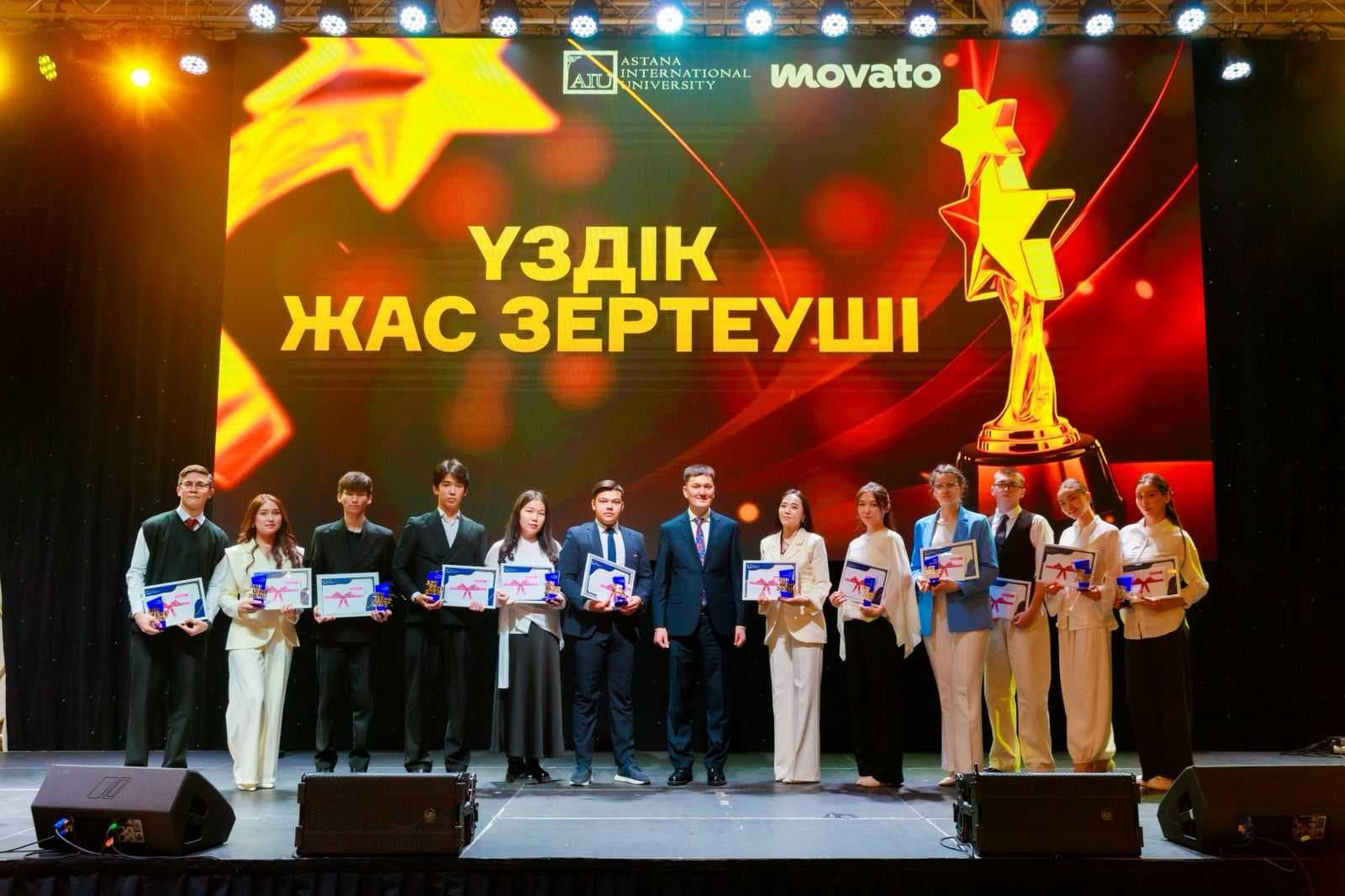 AIU FEST – 2026: Студенттік энергия мен 5 жылдық белес! — 12