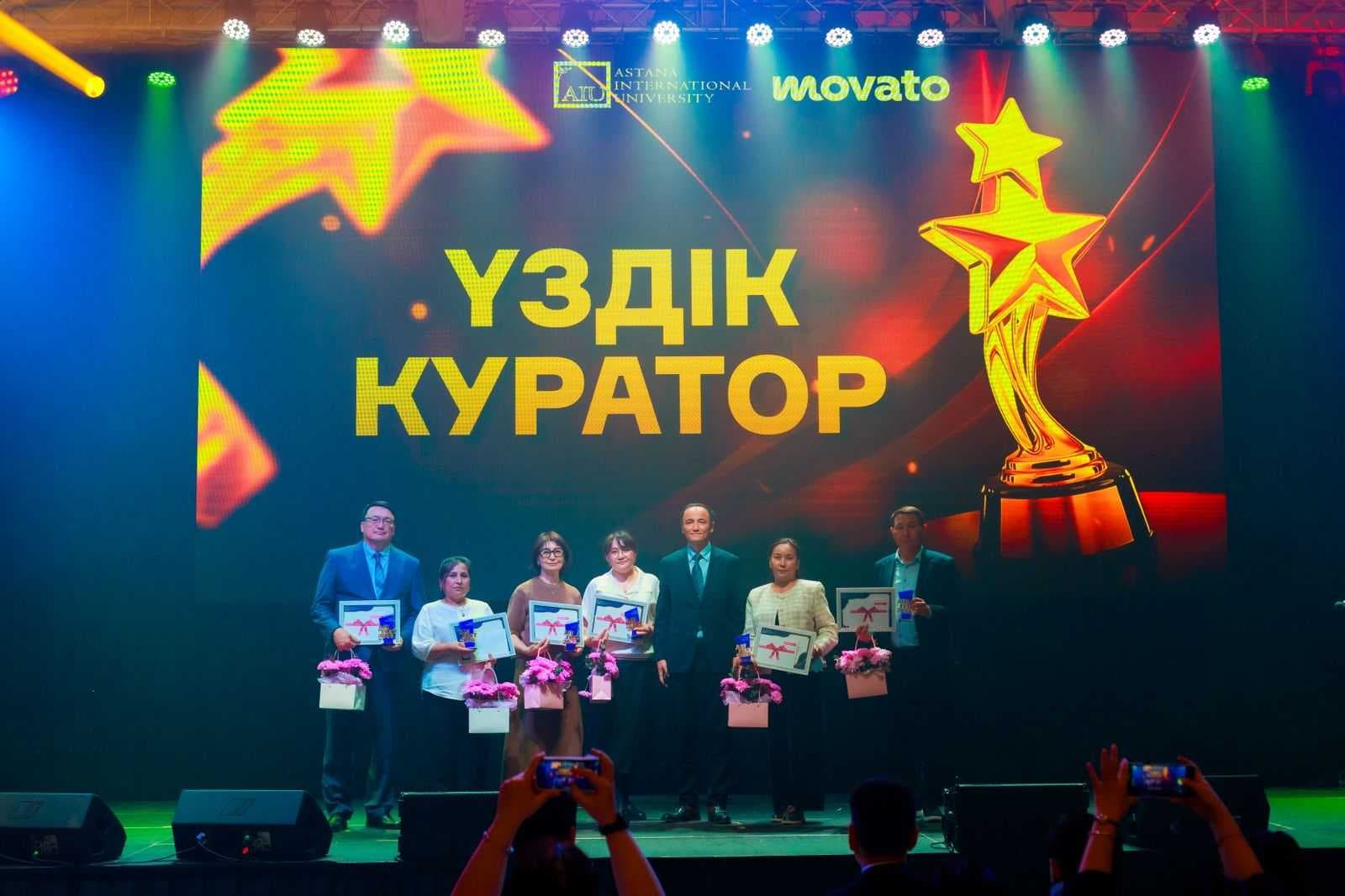 AIU FEST – 2026: Студенттік энергия мен 5 жылдық белес! — 14