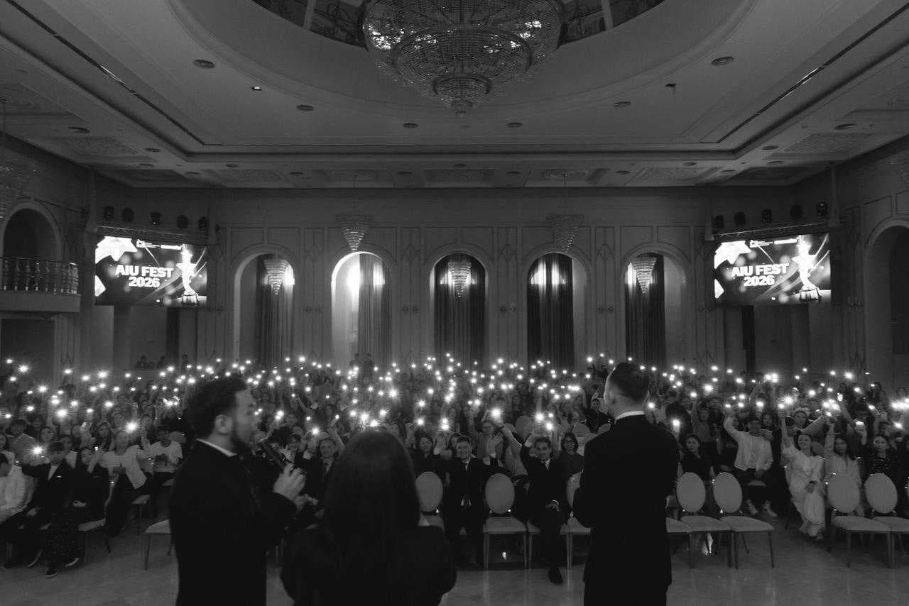 AIU FEST – 2026: Студенттік энергия мен 5 жылдық белес! — 16